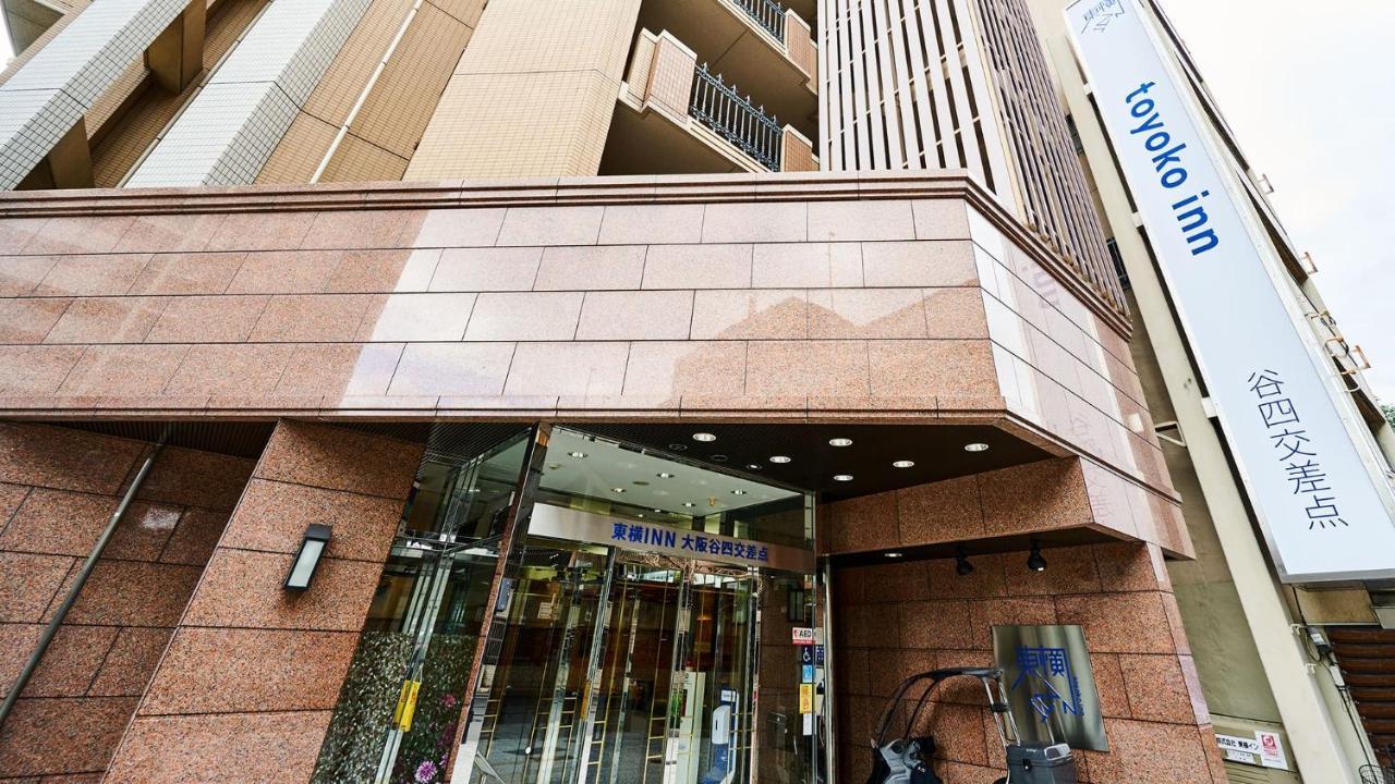 Toyoko Inn Osaka Taniyon Kosaten Ngoại thất bức ảnh