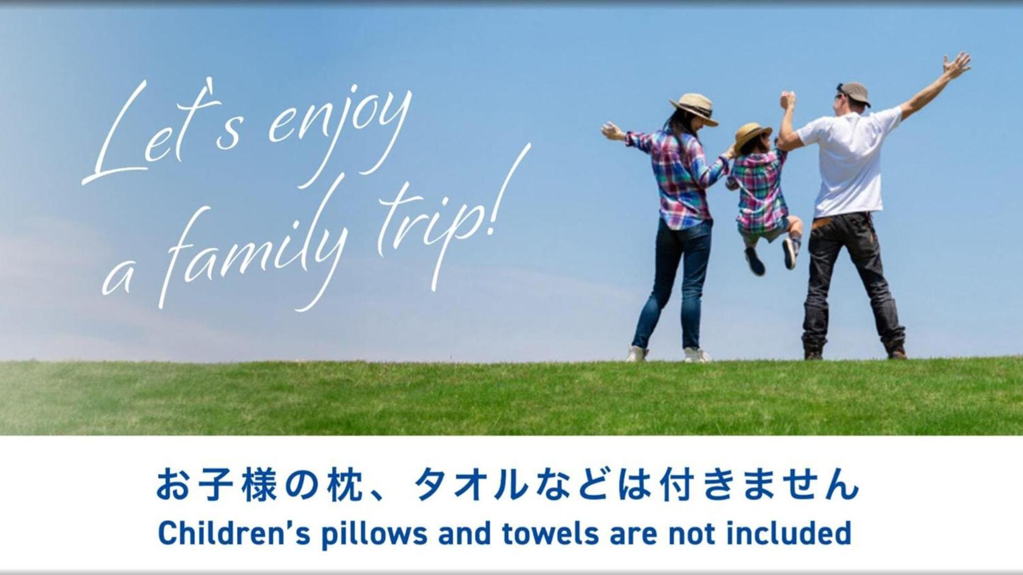 Toyoko Inn Osaka Taniyon Kosaten Ngoại thất bức ảnh