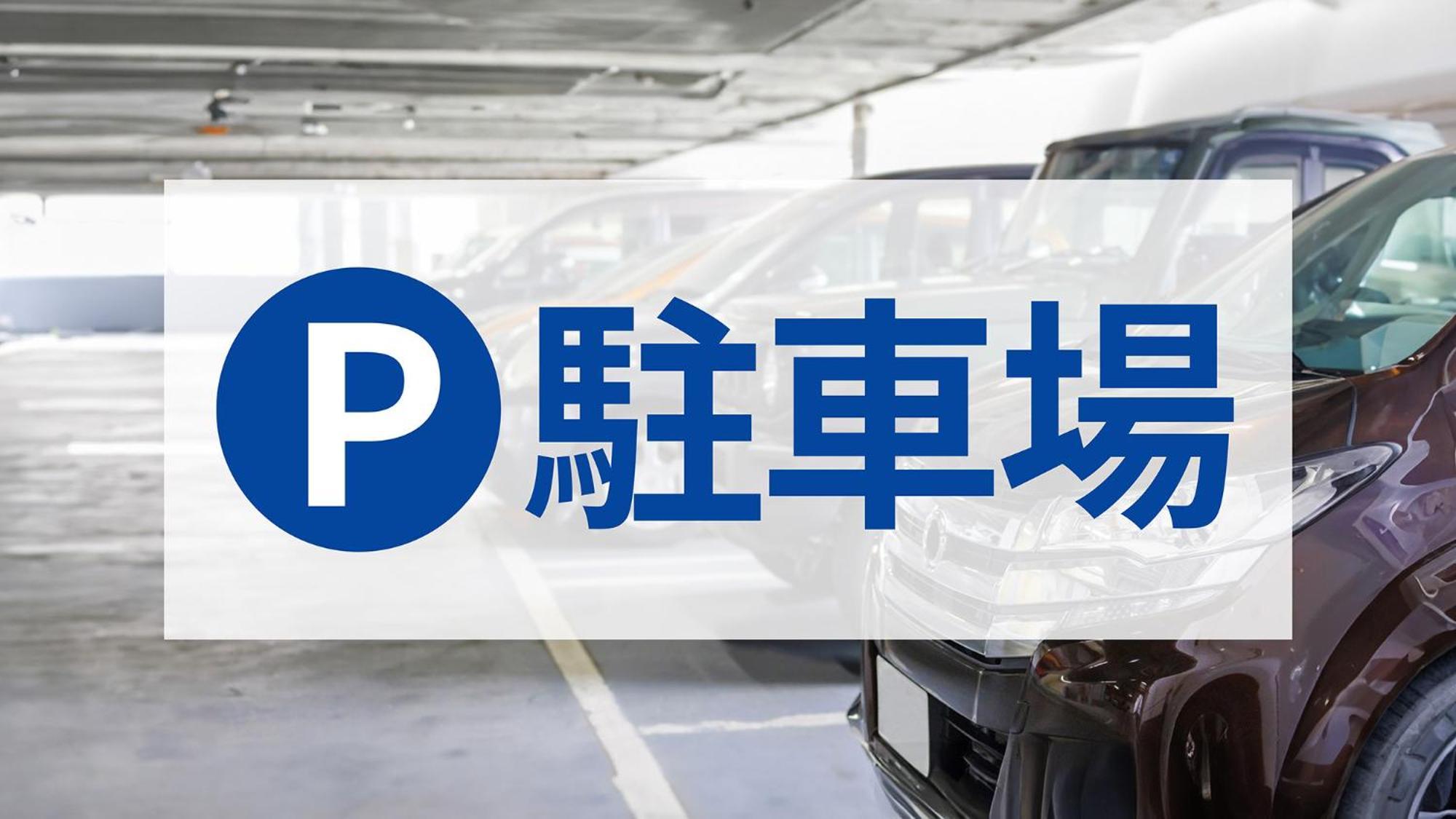 Toyoko Inn Osaka Taniyon Kosaten Ngoại thất bức ảnh